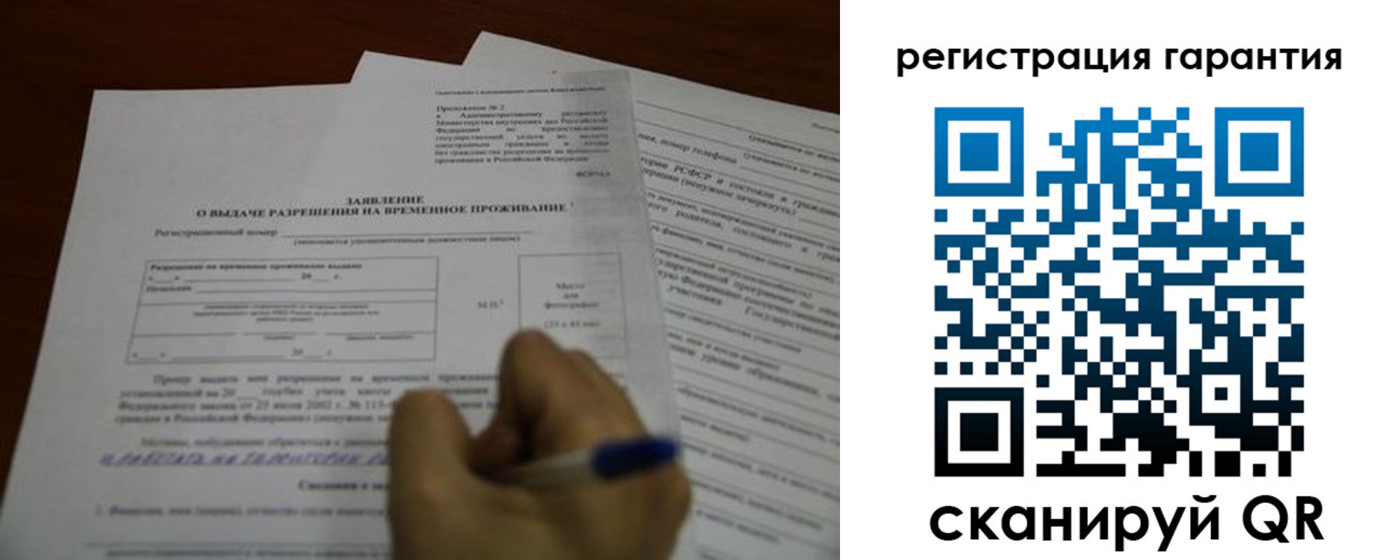 пропишу в квартире в Горячем Ключе